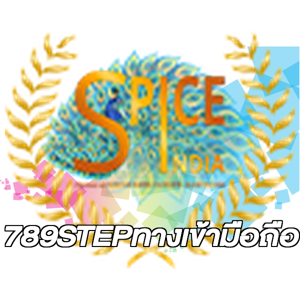 789STEPทางเข้ามือถือ